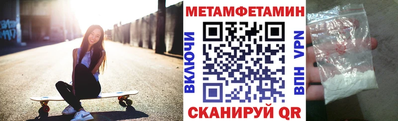 сколько стоит  Лесосибирск  сайты даркнета официальный сайт  АМФЕТАМИН VHQ 