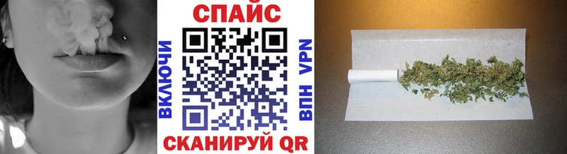 Бутират BDO  Лесосибирск 