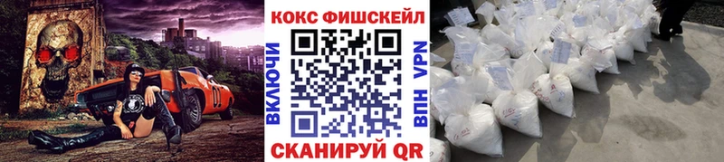 COCAIN Эквадор  дарк нет какой сайт  Лесосибирск 