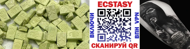 ОМГ ОМГ зеркало  Лесосибирск  Ecstasy XTC 