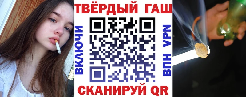 ГАШИШ убойный  МЕГА tor  Лесосибирск 