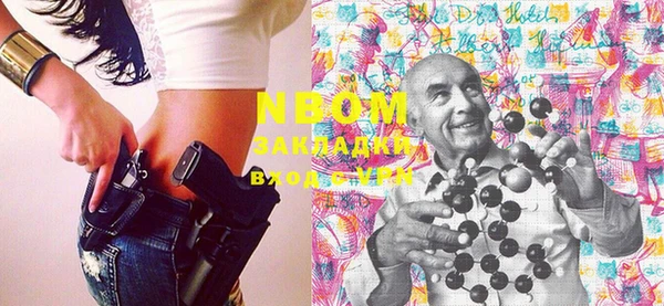 кокаин перу Алзамай
