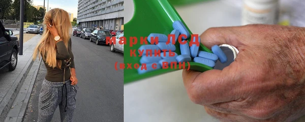 кокаин перу Алзамай