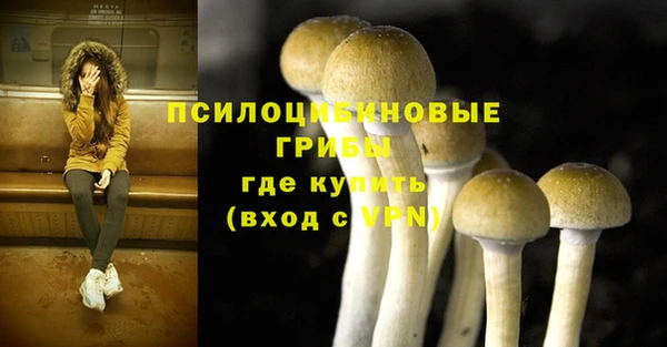 кокаин перу Алзамай