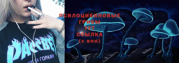 кокаин перу Алзамай
