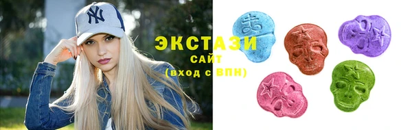 кокаин перу Алзамай