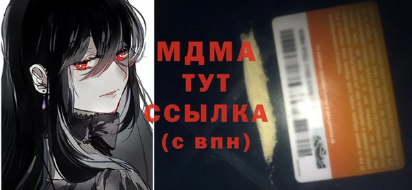 стаф Алексин