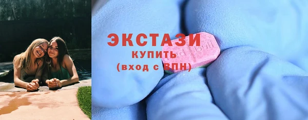 кокаин перу Алзамай