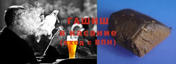меф VHQ Покров