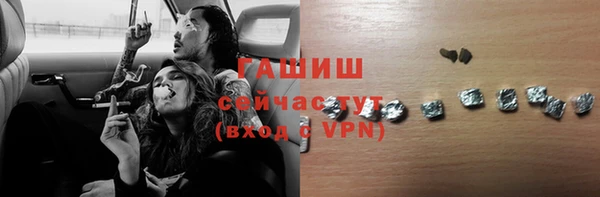 кокаин перу Алзамай