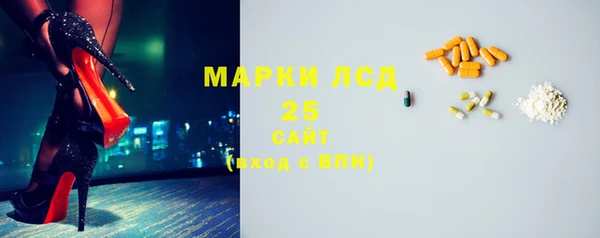 кокаин перу Алзамай
