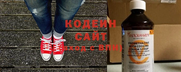 кокаин перу Алзамай