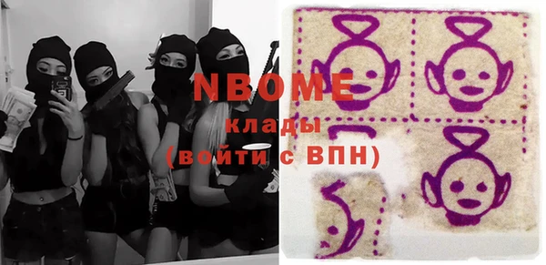 кокаин перу Алзамай